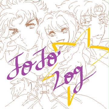 JOJOLOG