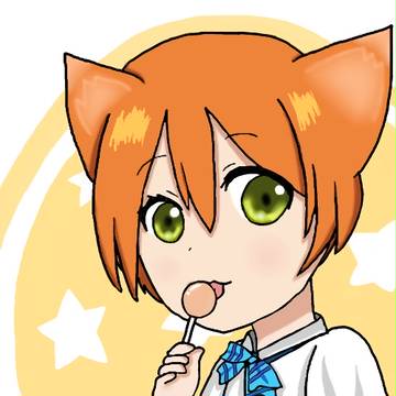 凜ちゃん ！にゃん～