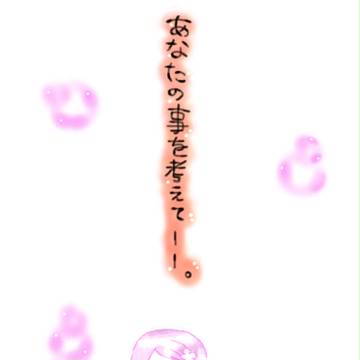 オレンジピール