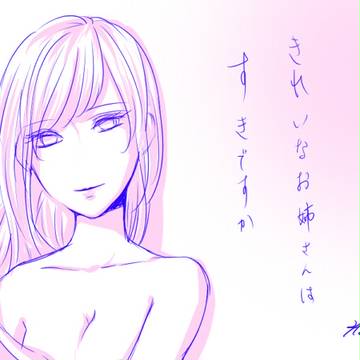 らくがき2/18