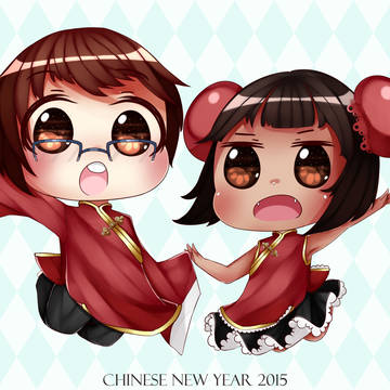 Lunar new year 2015