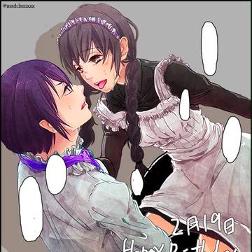 おたんじょうびおめでとうございます