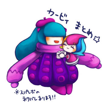 カービィまとめSR+α