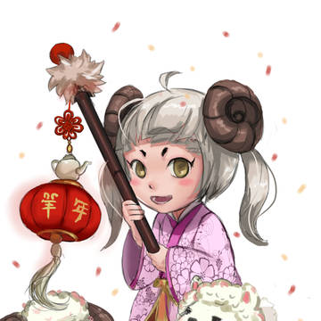 三羊开泰
