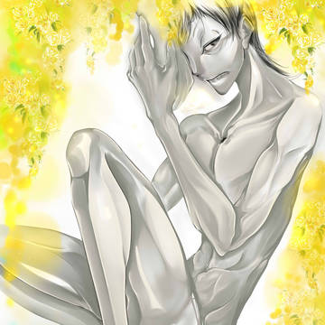 黄色に触れる