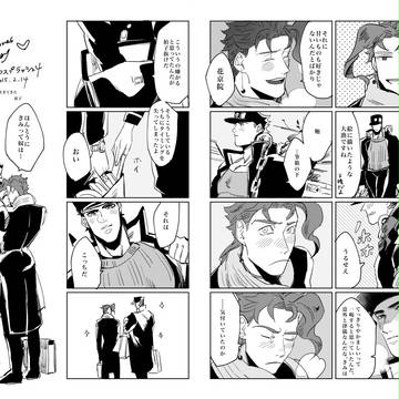 【ORS4無配解答と解説】