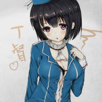 高雄