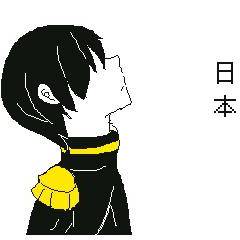 落書き