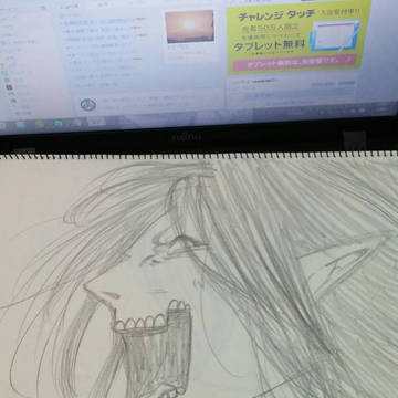 エレン(巨人)