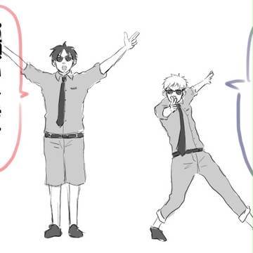 ラッスンゴリライナー