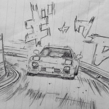 RX-7 FD3S