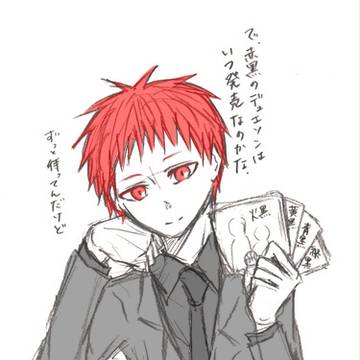 赤黒ｒｋｇｋ