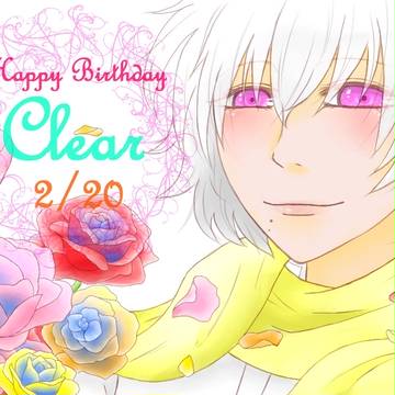 クリアちゃん誕2015