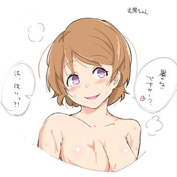 ラブライブ落書き