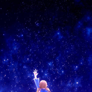 星空