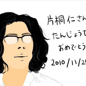 過去絵まとめ(拉麺/電気漫画)