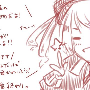【APH腐】殺し屋パロ