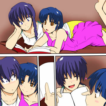 Ranma and Akane: Love Hotel Pg 1
