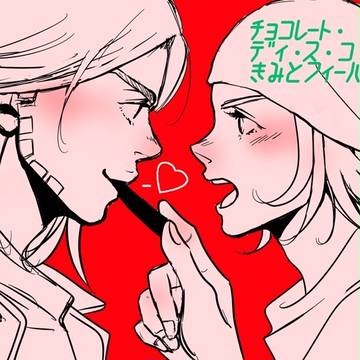 ジャイジョニログ