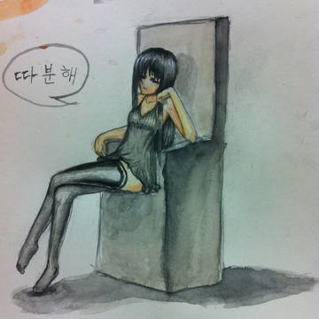 수채화