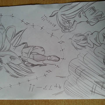 Flying Star ~ ☆☆☆☆☆