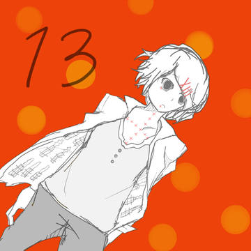 サソリ1/56