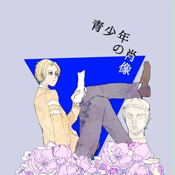 ラブコレ2015