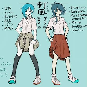 無題