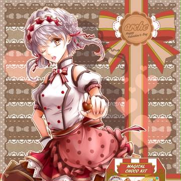 【P-WI】RASPBERRY【バレンタインデー】