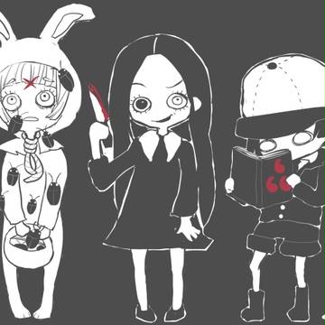 LDD詰め2