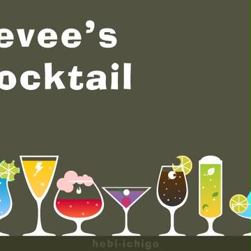 Eevee's Cocktail