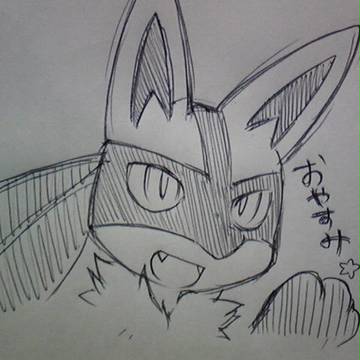 おやすみ★