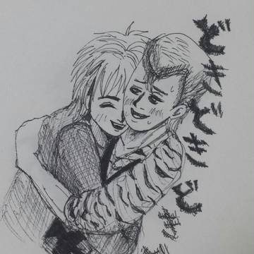 落書きなの