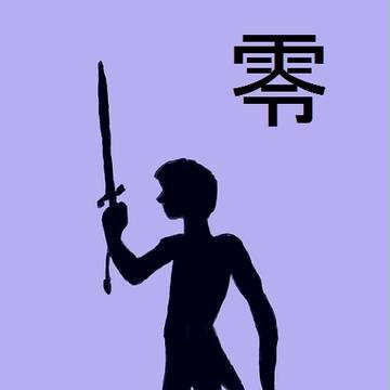 ＦＦ零式主題歌　BUMP OF CHICKEN　『ゼロ』　イメ絵