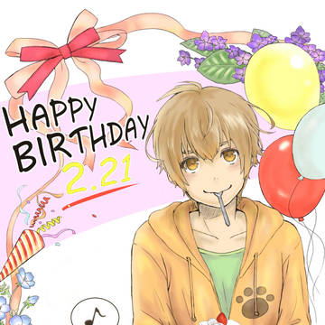 コゲ犬さんお誕生日!