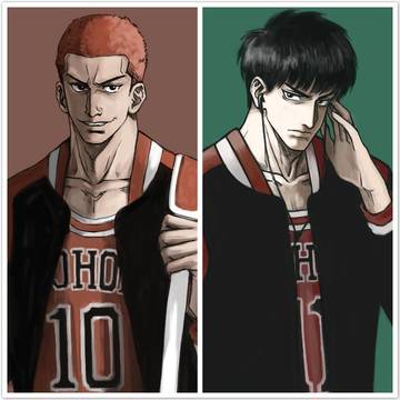SLAMDUNK