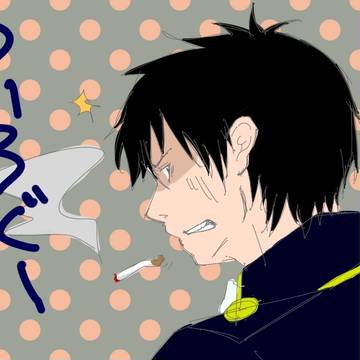 ついろぐ