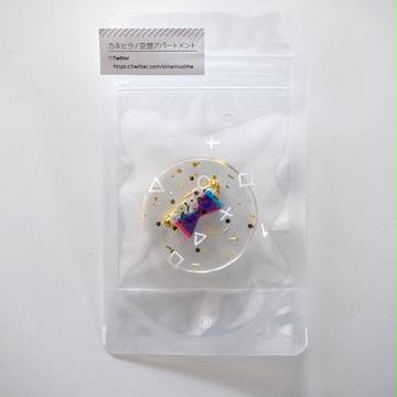 幾何学バッジ