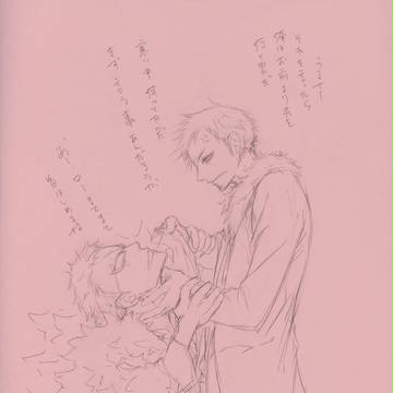 ［待ち合わせ3]ドフロ