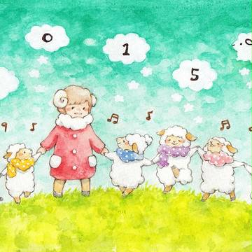 ひつじのダンス