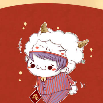 つきやま　しゅう咩年快乐~