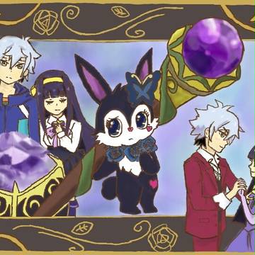 ミウリリに幸あれ！
