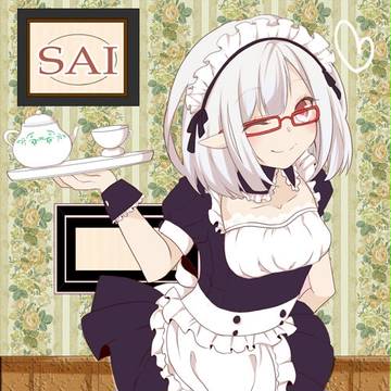 メ・イ・ド