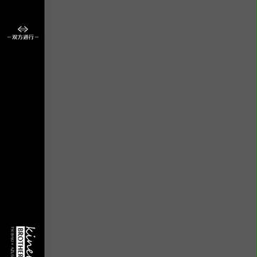 ラヴコレ新刊サンプル