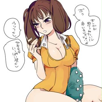 かわいいおふたりさん