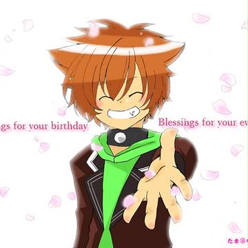 Blessing