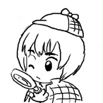 アルミンそしてゲスミン