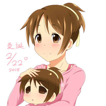 ういたんたん!