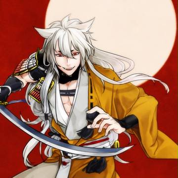 狐と踊れ