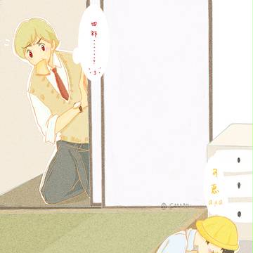 舞驾二四